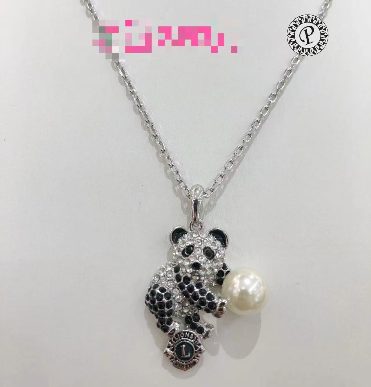accessory